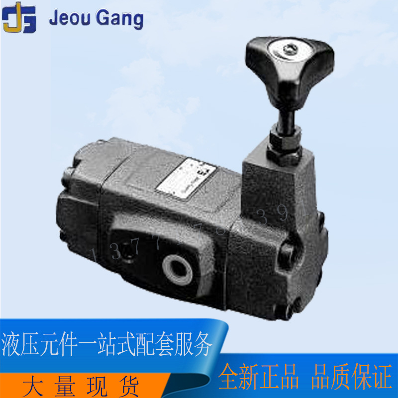 台湾久冈JeouGang减压阀RG-06-2-32-TU-A RG-06-3-32-TU-A