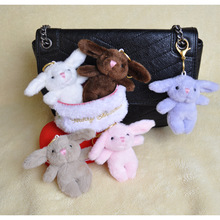 可爱兔子毛绒挂件小兔子钥匙扣 汽车包包挂件定制批发