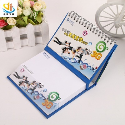 推荐精品时尚纸架斜面年历便签本N次贴 组合便签本批发 品质保证|ms