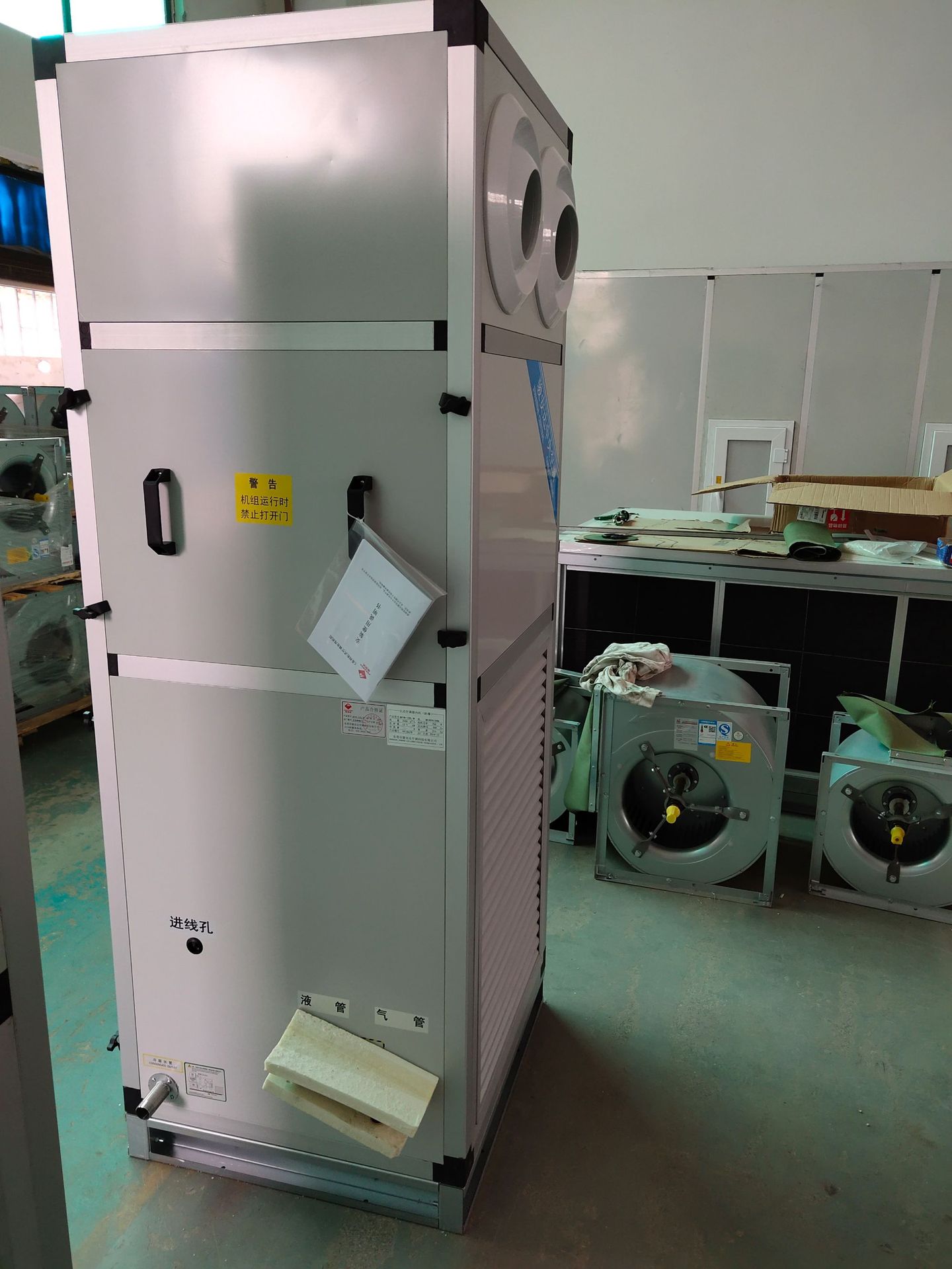 微信图片_20191223103223