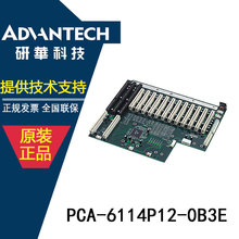 AoԴװ4UCPCA-6114P12-0B3E 1/ISA 11/PCI