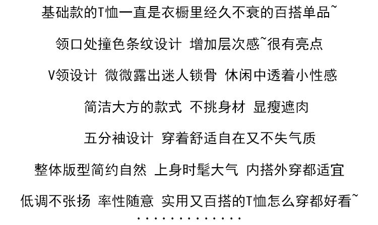 Costume femme ENZUYA en Tricot - Ref 3334551 Image 17