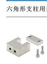 ������֧���ÊA�ӹ̶��K�������̶��A��늹̶��AHXSMHXTM֧��