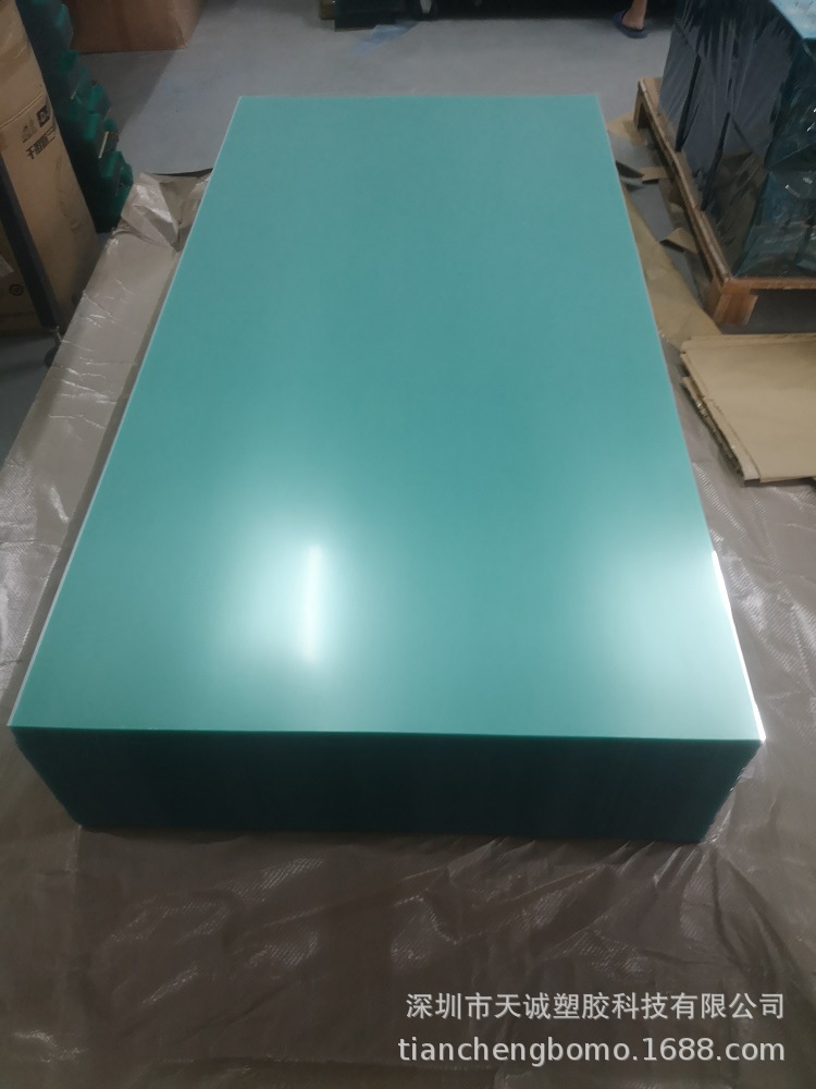 现货供应透明防火阻燃PC 光面PC 耐热PC板 0.25mm