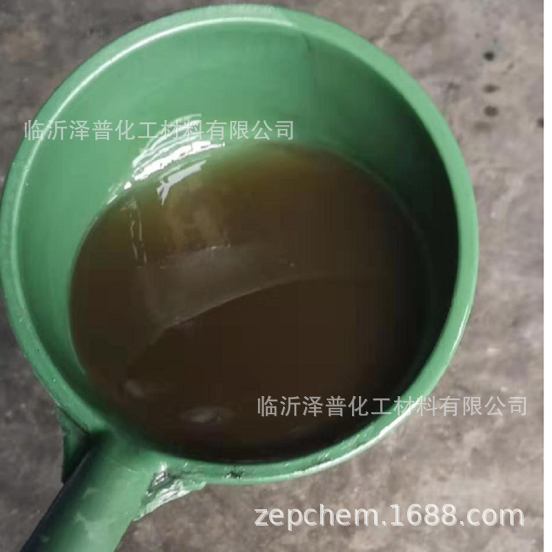 微信图片_20191014155357