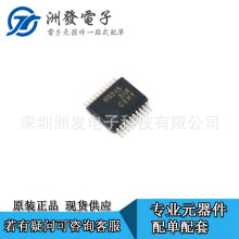 ���� ȫ�¬F؛SN74AHCT245DBR ߉݋оƬ