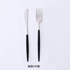 Brand set, tableware home use, fork stainless steel, European style, internet celebrity