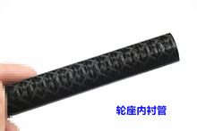 DIY·����݆��̎�B�ӹ�С���SС����̼��10cm�L���r��