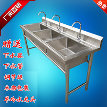 ���bʽ�Ӻ��P�����ˮ�� ����ˮ�� ϴ��� �Ƶ�ʳ�ÏN��ϴ����