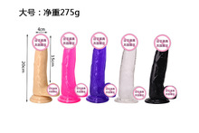 ͸�����Pˮ������ꖾ� ����С̖���x ���R�d���� ����Ů����ο��