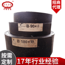 �𹿬F؛�Ƅ����x܇�� �Ƅӎ� ʯ�ބx܇ �Ƅ����x܇���