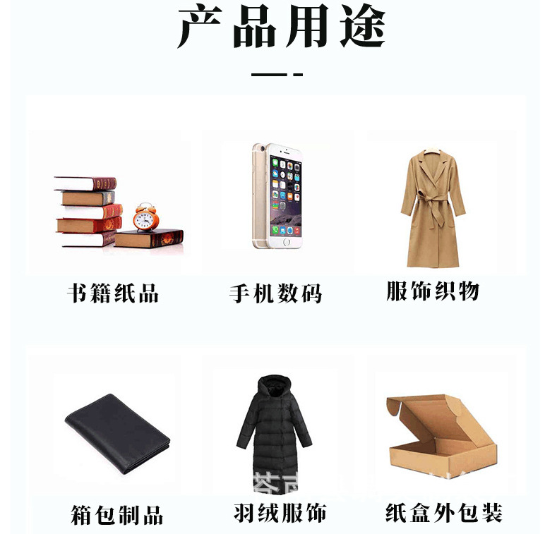 QQ图片20190512183814