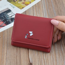 新款钱包女士短款钱夹女学生时尚日韩大容量折叠软皮夹迷你小钱包