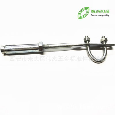 现货供应托卡U型管卡膨胀水管天然气托卡U型丝暖气拖钩膨胀螺丝|ms