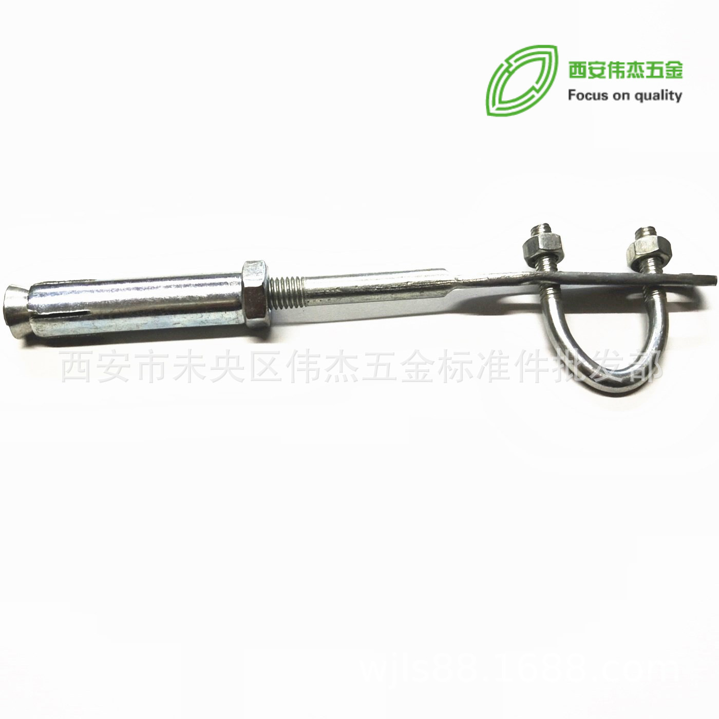 现货供应托卡U型管卡膨胀水管天然气托卡U型丝暖气拖钩膨胀螺丝|ms