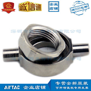 ���¿� F-MF20TC F-MF25TC F-MF40TC��׸������S֧��