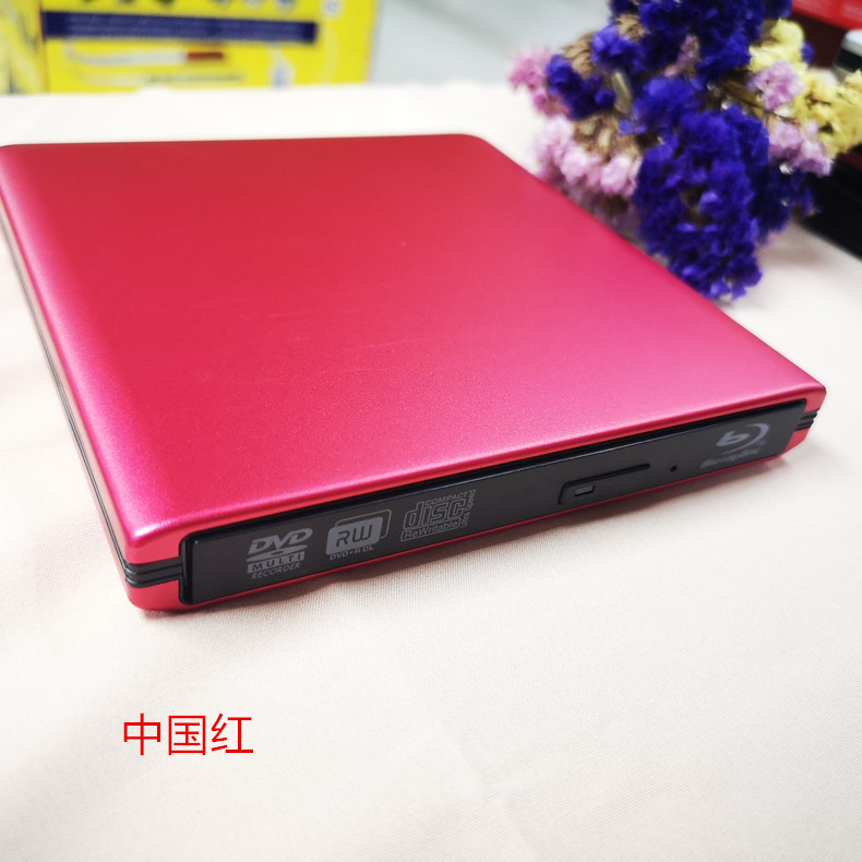 12193842904_1443852548