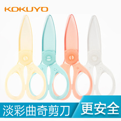 KOKUYO WSG-HSJ230 Transparent Plastic Children's Cookies Scissors, 12 Pieces per Box
