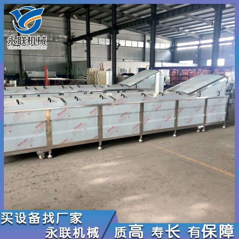 供应料理包巴氏杀菌机 不锈钢鲜牛奶杀菌流水线 高温灭菌设备