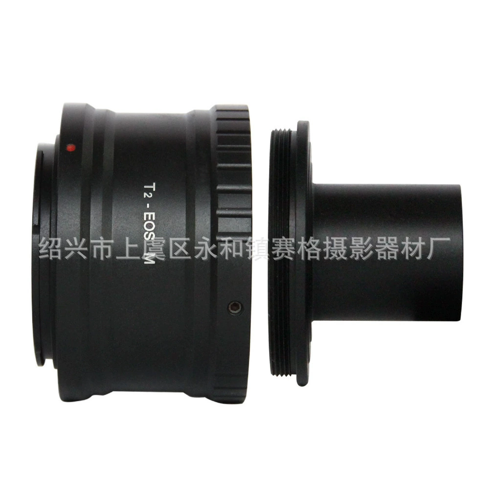 Микроскоп Т-образное кольцо 23,2 мм микро-одинарный адаптер комбинация для Sony Fuji Panasonic Samsung Nikon Canon