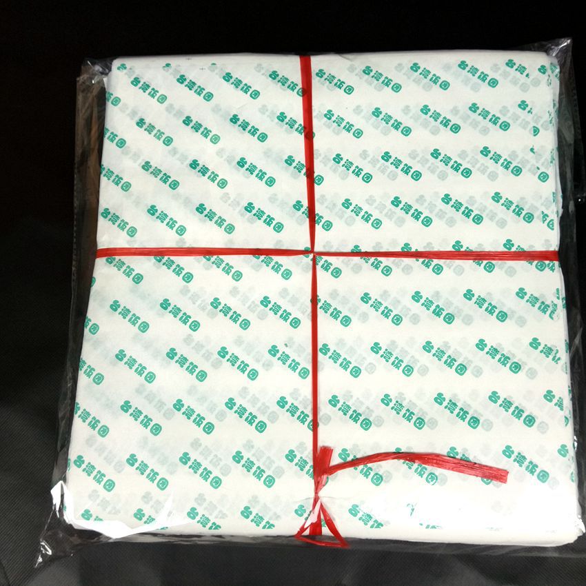 台湾饭团防油纸 台湾饭团包装纸包邮 台湾饭团塑料打包袋糯米纸