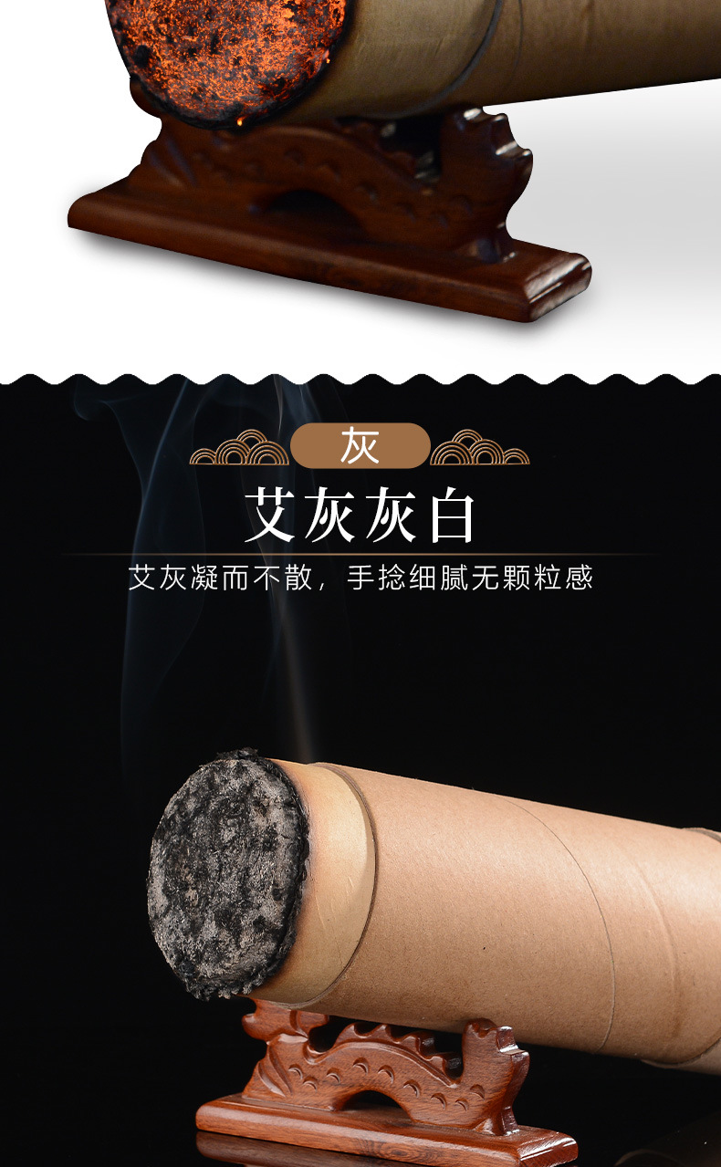 7cm Thick Moxa Stick Cannon Moxibustion Roll Aged Mugwool Ai Tiao for Moxibustion Studio Handheld Use Wholesale in use