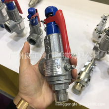 �����y�TA28H-16C A28W-16Pȫ��ʽ��ȫ�y 偠t�����l����������y