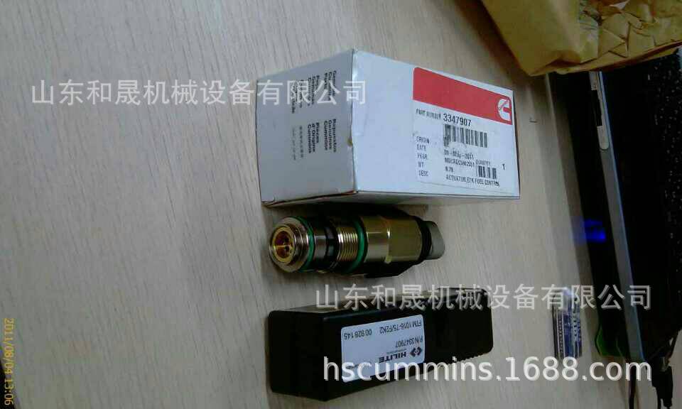 ���ȼ�Ͽ��ƈ�����QSK60 3347907 (3)