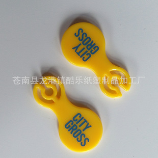 �S�Ҷ������ϴ��ţ��WԪ���ţ��W�����ϴ��ſ�