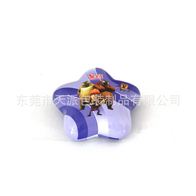 儿童玩具糖果五角星威廉希尔网页版手机登录 卡通糖果威廉希尔网页版手机登录子 迷你创意糖果马口威廉希尔网页版手机登录子