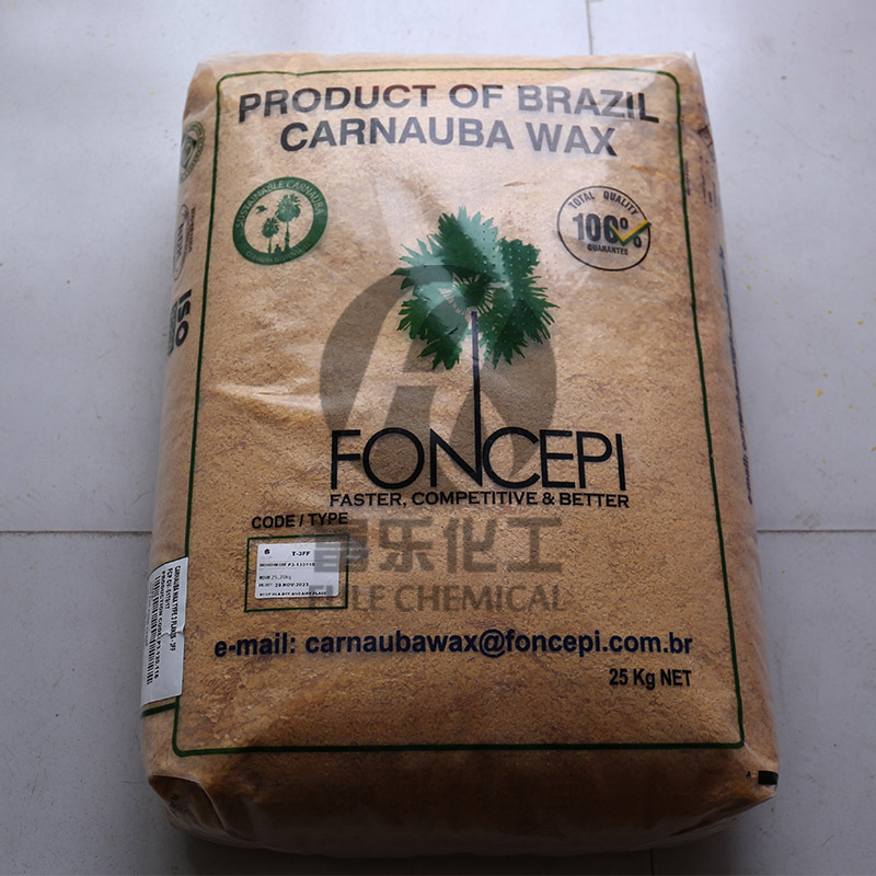 供應 皮革壹棵樹 工業級 片狀T1T3 巴西棕榈蠟