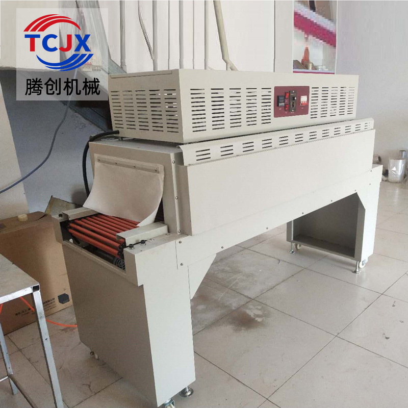 流水线全自动热收缩膜全封包装机厂家报价 热收缩包装机多少钱