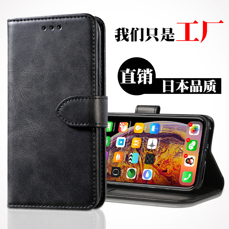 适用小米Xiaomi Mi 11 Lite 钱包小羊皮手机皮套红米note10Pro 4G