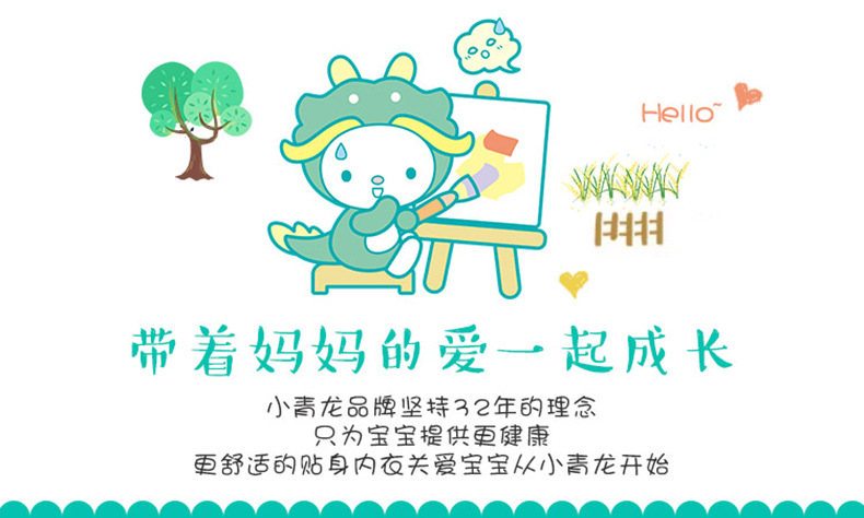 O1CN01qqMdJ41u3LMTFqHpl_!!2086