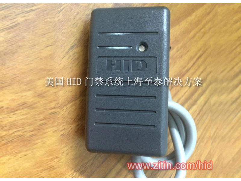 USA HID Access Control Card Reader 6005-2