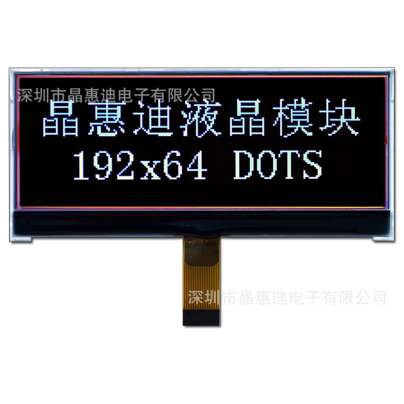 COGڰģ鳧 19264Һģ  LCD 4   FSTN