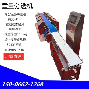 ���߷��x�C�Ԅ����� �r�u�z�ط֒��O��ӑB�ھ� �x���ּ��C���Q��