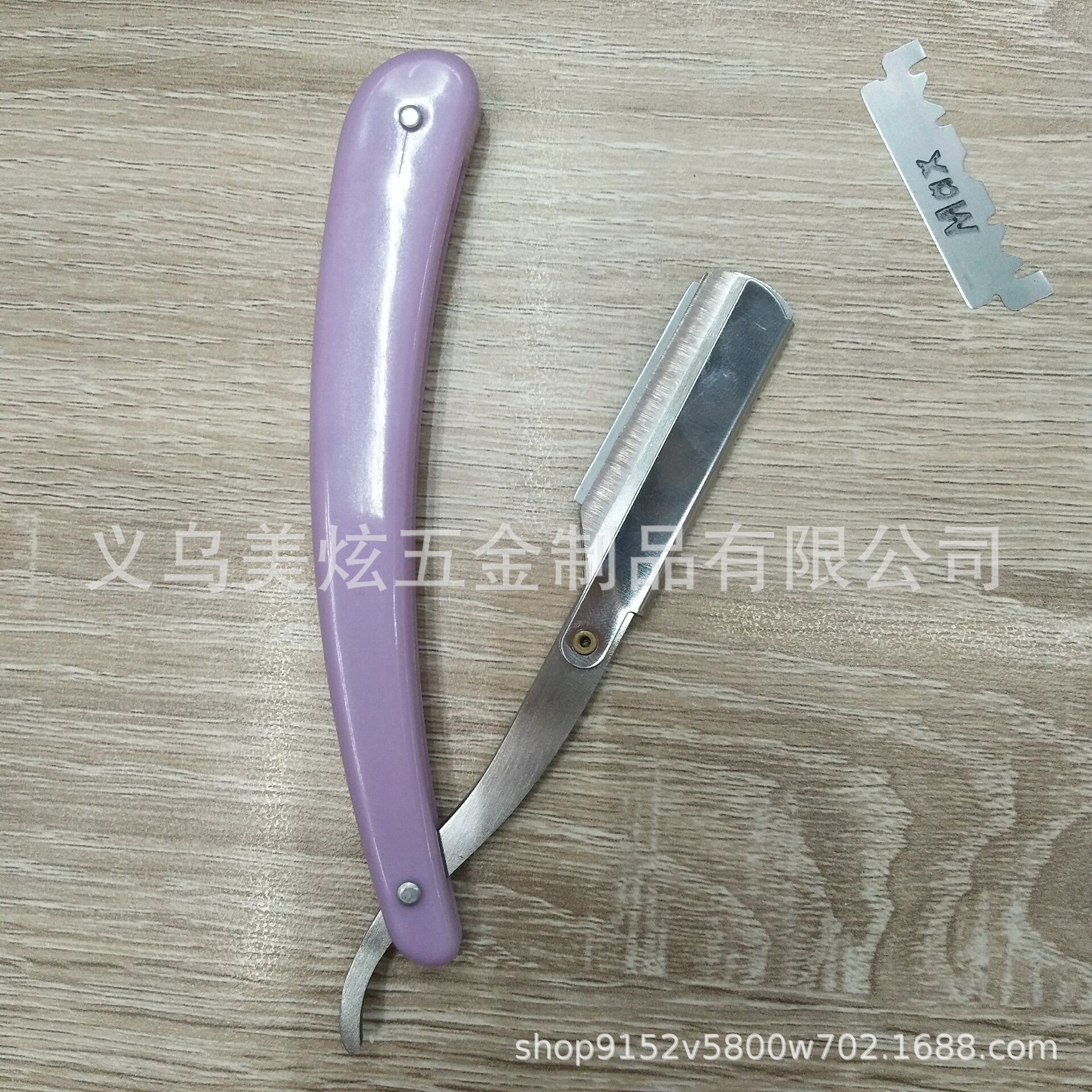 QQ图片20190305141302