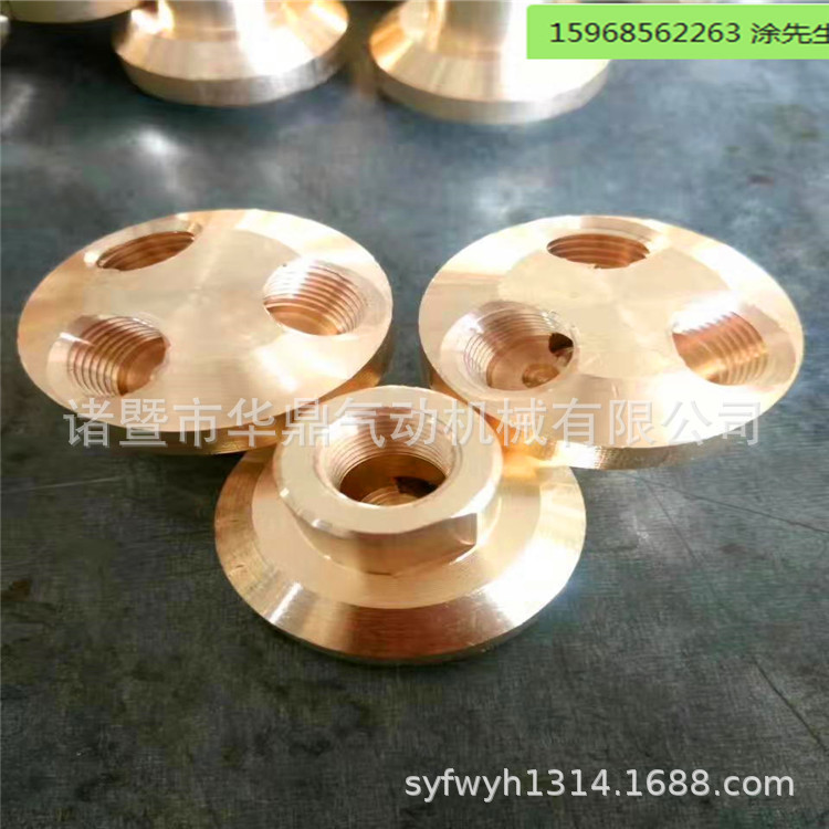 1/4 3/8NPT 圆四通，美式快接组套底座全铜棒料方块圆四通接头出