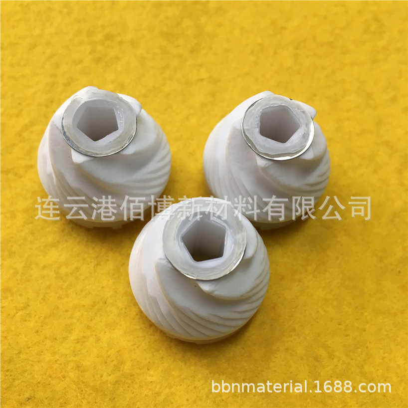 陶瓷研磨器 陶瓷内外牙 陶瓷研磨芯 胡椒研磨芯 咖啡陶瓷磨芯