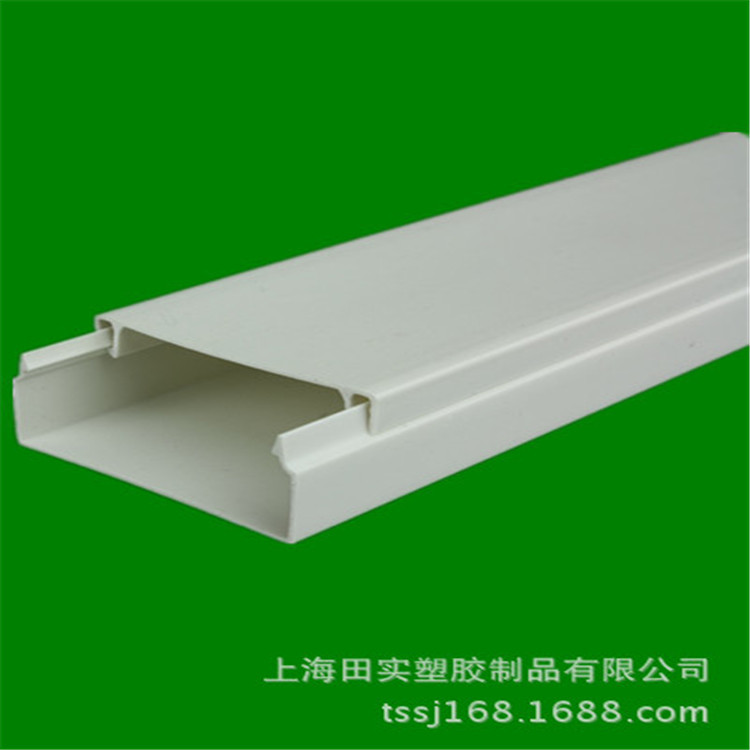厂家生产塑料PVC线槽/ 配电线槽/电线走线槽型材实用