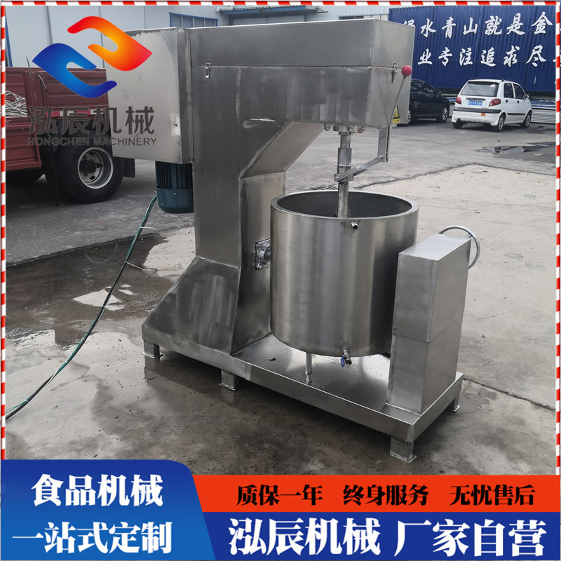 制冷型鱼丸肉丸打浆机 猪牛羊肉调速打浆机 小型制浆搅拌设备