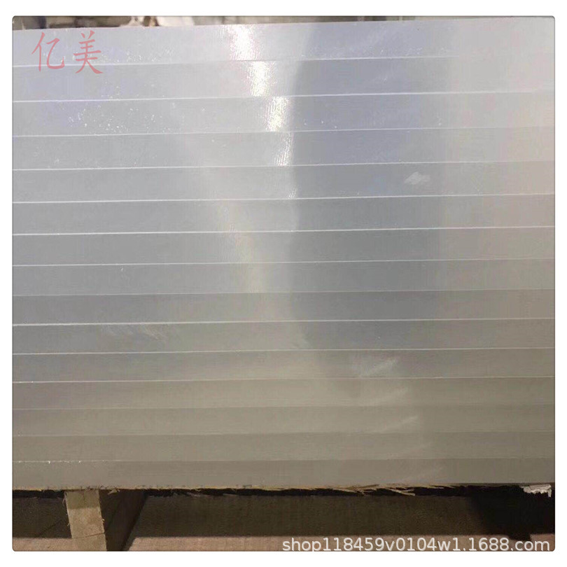 亚克力板定做 亚克力板加工 有机玻璃板定做 亚克力板diy手工材料