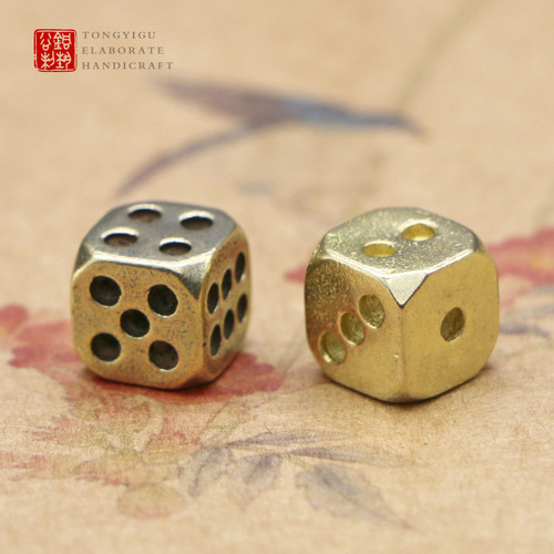 Personalized pure copper dice for bars and nightclubs, practical brass round dice accessories, crafts transfer gifts