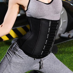 Women's Fitness & Slimming Waist Trainer: Natural Latex Cincher—The Ultimate Summer Belly Shaper & Postpartum Recovery Garment