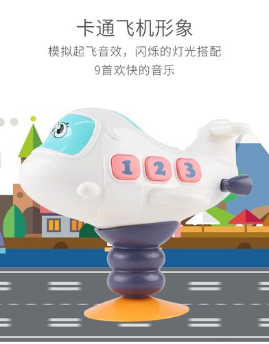 Children's music pony toy infant early education educational comfort toy baby audio intelligence development enlightenment manual