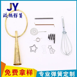 其他弹簧;异形弹簧;压缩弹簧