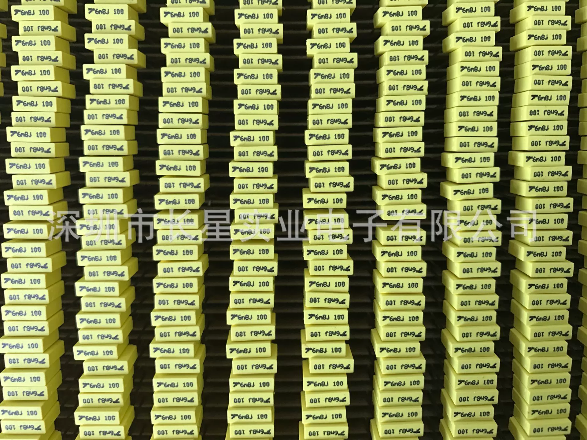 Корректирующий конденсатор TPC 682 100 В 6n8 Thomson оригинальный квадратный конденсатор