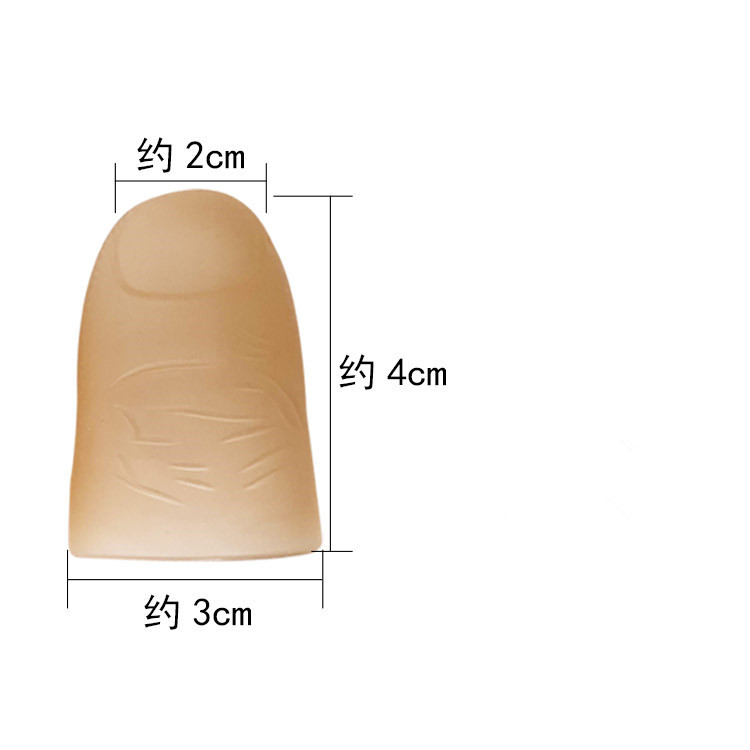 光能舞动1.4_副本