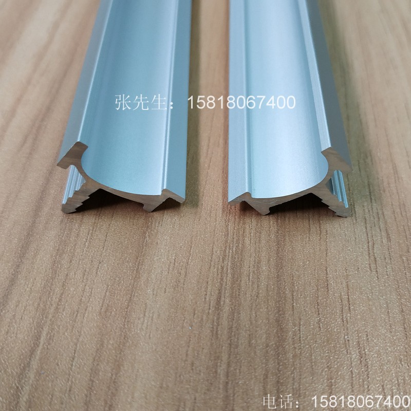 U型小拉手,UV板拉手,免漆板拉手